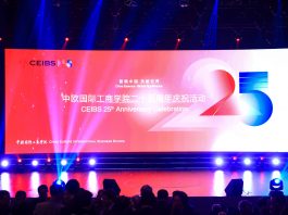 european business review