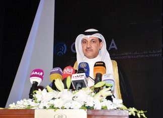 Kuwait Keen on Digital Transformation to Build a Society Based on Smart E-services digital