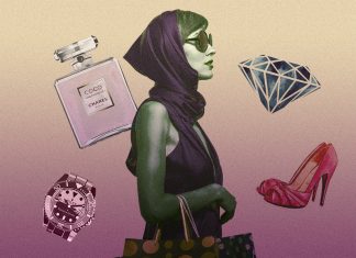 Innovation pathways for luxury brands – evolution or reinvention?