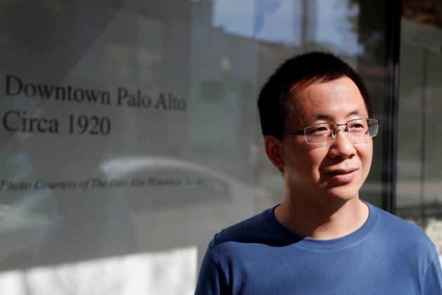 Zhang Yiming: The Self-made Billionaire and Entrepreneur Behind TikTok