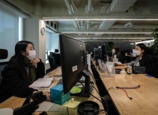 office post-lockdown