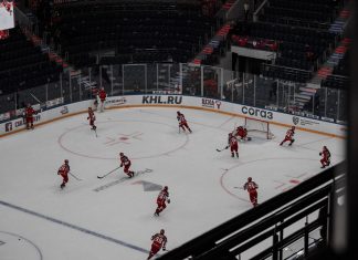 Calgary Flames Tickets, Game & Schedule