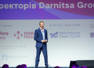 Dmytro Shymkiv about production
