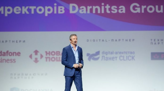 Dmytro Shymkiv about production