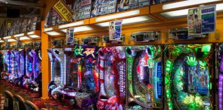 Pachinko Is the Best Online Casino 2021 Pachinko