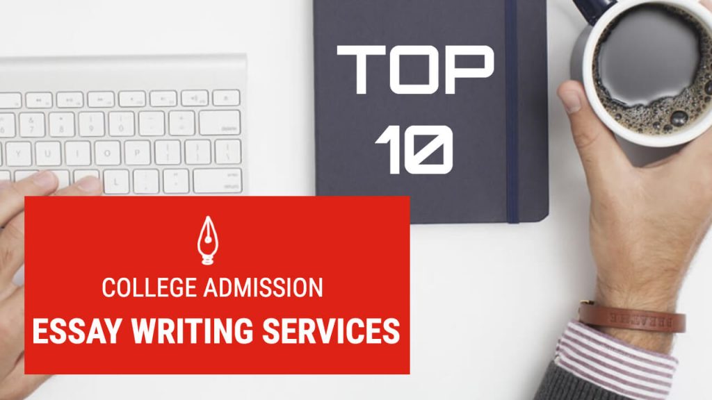 best college admission essay review service