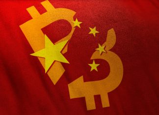 Ban Bitcoin