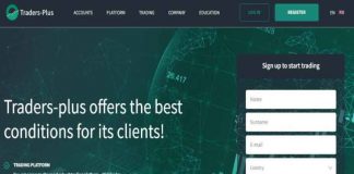 Traders-Plus