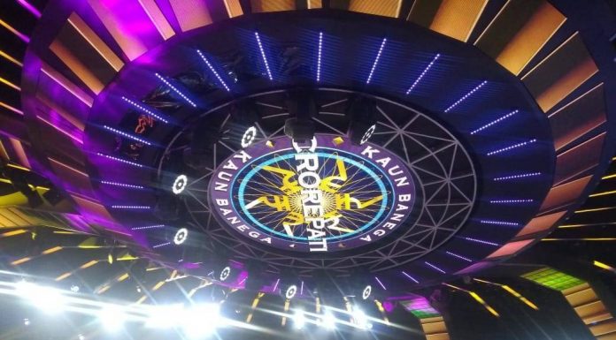 How To Participate In KBC 2022 | KBC Lucky Draw 2022 Updates