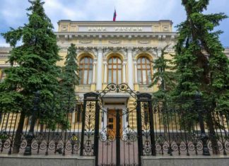 Bank of Russia Authorizes Atomyze as the First Company for Digital Asset Management Russia---Bank