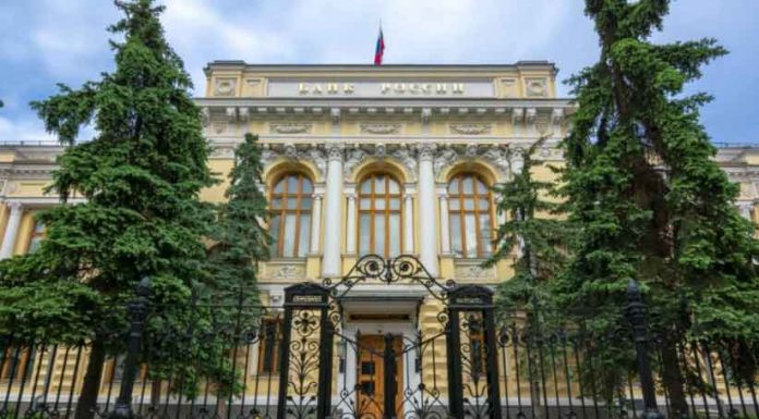 Russia---Bank