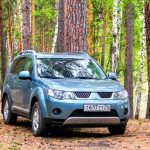 Where is Mitsubishi Outlander 2022 Made Mitsubishi-Outlander