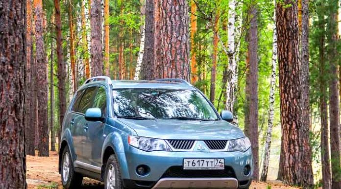 Where is Mitsubishi Outlander 2022 Made Mitsubishi-Outlander