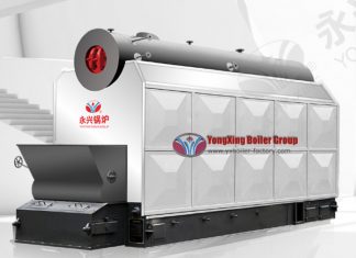 Industrial Wood Steam Boiler