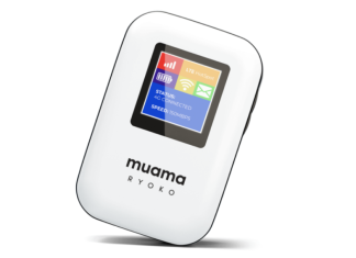 Muama Ryoko Reviews 2022: Legit Muama Ryoko In USA? Muama Ryoko