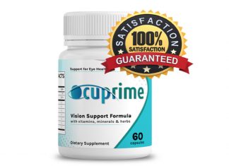 OcuPrime Reviews | Scam Or Legit | Healthy Eye Vision Formula | Check Customer Report 2022 | OcuPrime