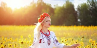 Ukrainian Women