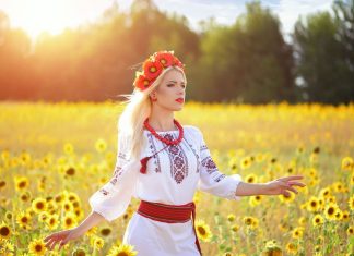 Best Online Dating Sites To Meet Ukrainian Women—Tips On Ukrainian Dating Ukrainian Women