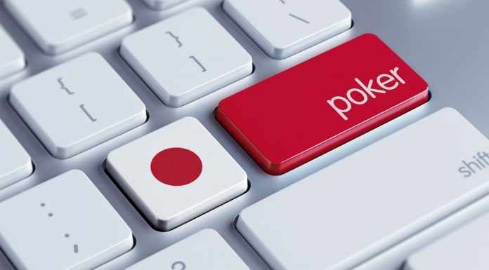 What You Should Now Before Playing in Japanese Online Casinos japanese casino