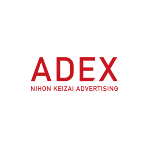 Nihon Keizai Advertising