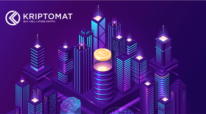 How To Invest in Bitcoin (BTC)? 3