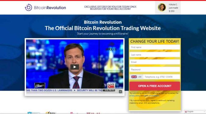 Bitcoin Revolution South Africa Patrice Motsepe Reviews – Scam Or Legit App? Bitcoin-Revolution
