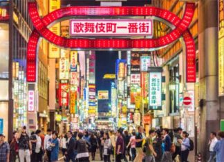 Top 17 Marketing and Advertising Agencies in Japan Japan