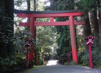 a gateway to the shrine