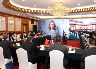 The Review of Russia’s guest of Honor Event for the 18th CIEP Russia---China