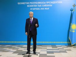 Kazakh People’s Overwhelming Endorsement