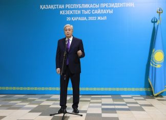 Kazakh People’s Overwhelming Endorsement