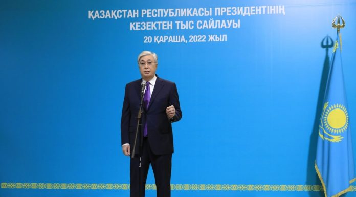 Kazakh People’s Overwhelming Endorsement Kazakh People’s Overwhelming Endorsement