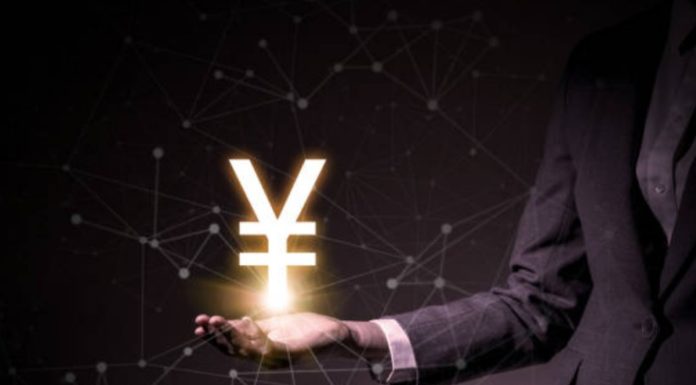 Digital Yuan Might Help China In Becoming A Financial Power. digital yuan