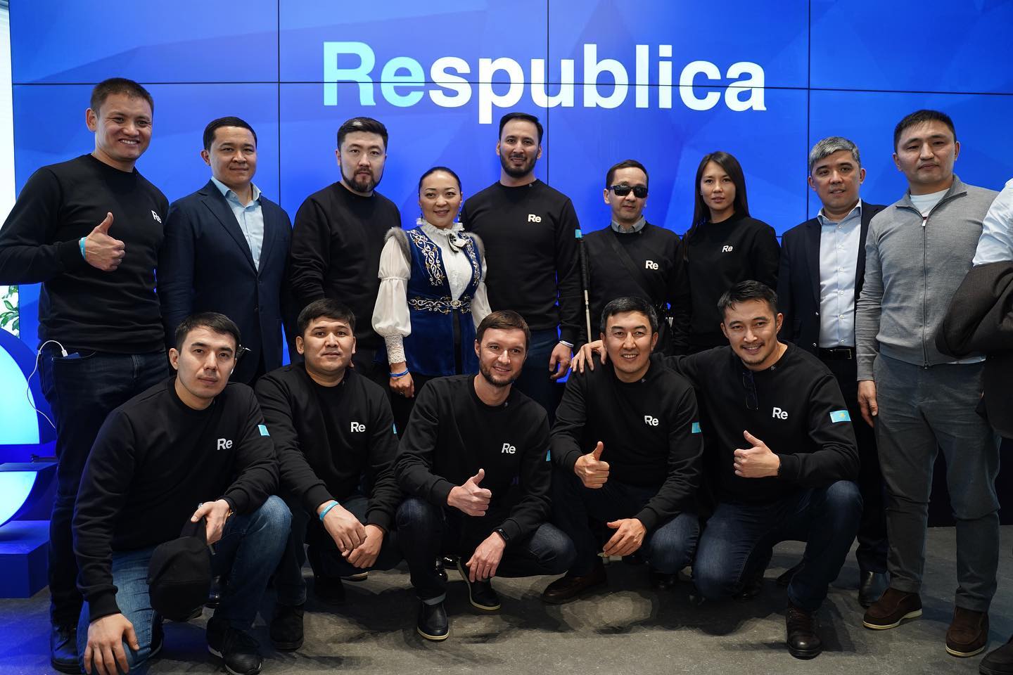 Young women and men: The Respublica Party members. 