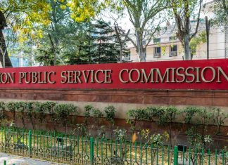 Explore All About UPSC Examination Here! UPSC