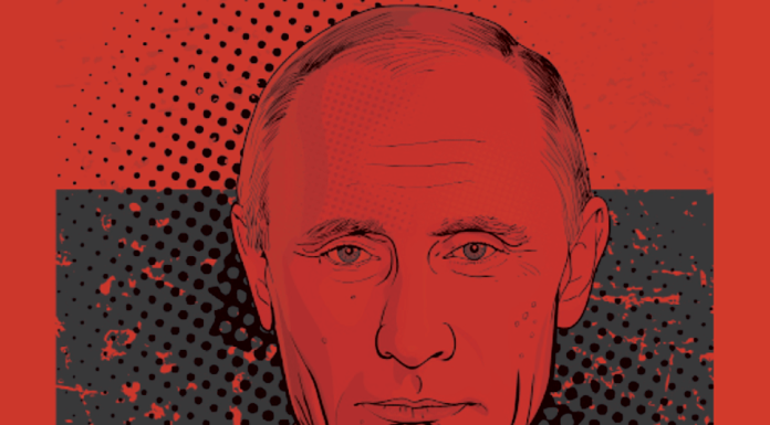 Tyrant Leadership: Putin and the Psychology of Power putin tyrant