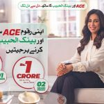 Mind-Blowing Offer from ACE Money Transfer & Bank Al Habib – 2 Cash Rewards of PKR 1 Crore Each and 91 Cash Prizes of PKR 1 Lac Mind-Blowing Offer from ACE Money Transfer & Bank Al Habib - 2 Cash Rewards of PKR 1 Crore Each and 91 Cash Prizes of PKR 1 Lac