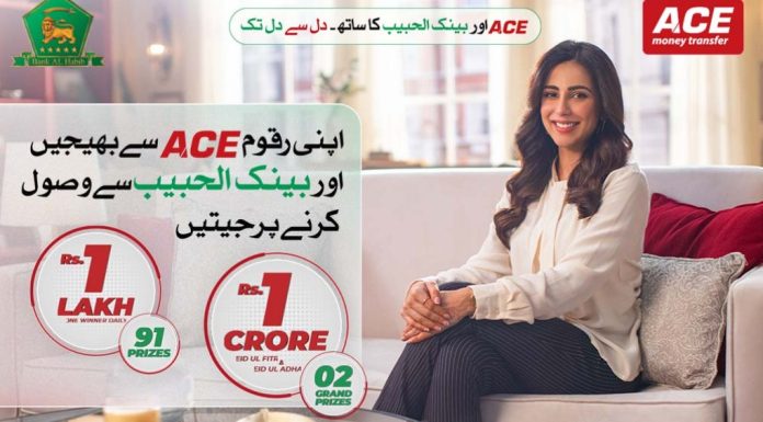 Mind-Blowing Offer from ACE Money Transfer & Bank Al Habib - 2 Cash Rewards of PKR 1 Crore Each and 91 Cash Prizes of PKR 1 Lac