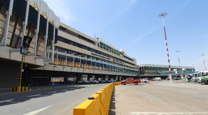 In Iraq, Record Oil Revenues are Resulting in Dramatic Infrastructure Investment