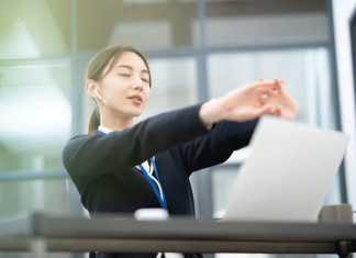 The Financial Sector’s Guide to Employee Wellbeing Employee Wellbeing
