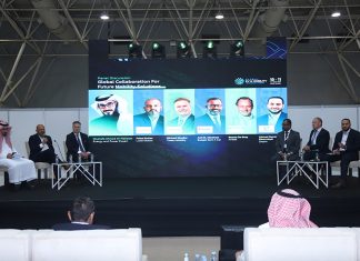GEMTECH FORUM Concludes with Resounding Success in Riyadh GEMTECH FORUM