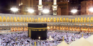 Pilgrimage in the Digital Age: Saudi Arabia Introduces AI Robot Assistants Pilgrimage