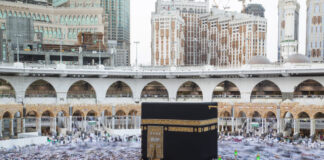 Pilgrimage: AI Robots Set to Enhance Hajj and Umrah in Saudi Arabia A picture of the Holy Mosque in Saudi Arabia