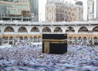 A picture of the Holy Mosque in Saudi Arabia