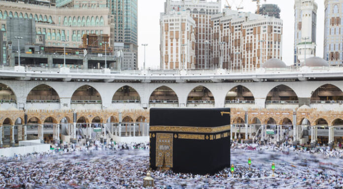 A picture of the Holy Mosque in Saudi Arabia