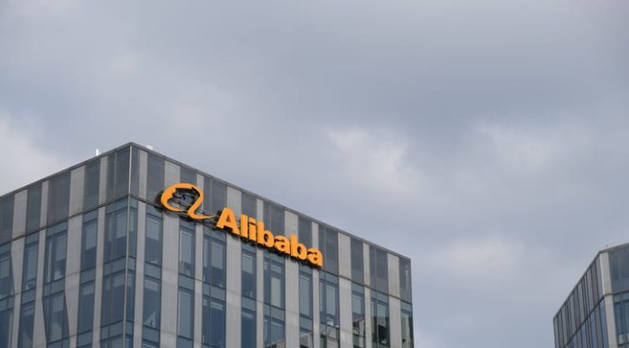 Alibaba company office building and brand logo.