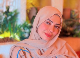 Radwa Galand