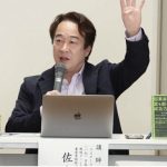 Exploring Tsuyoshi Sasaki’s Management Philosophy and Its Influence on Global Business Tsuyoshi Sasaki on The Power of Human Understanding