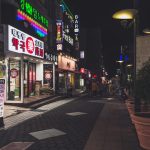 Karaoke bar in korea