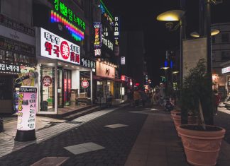 The Business of Nightlife: How Karaoke Fuels South Korea’s Tourism Economy Karaoke bar in korea